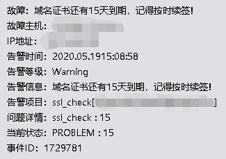 什么是js代码JS代码就是JavaScript编写的脚本文件的代码