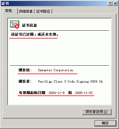 什么是js代码JS代码就是JavaScript编写的脚本文件的代码
