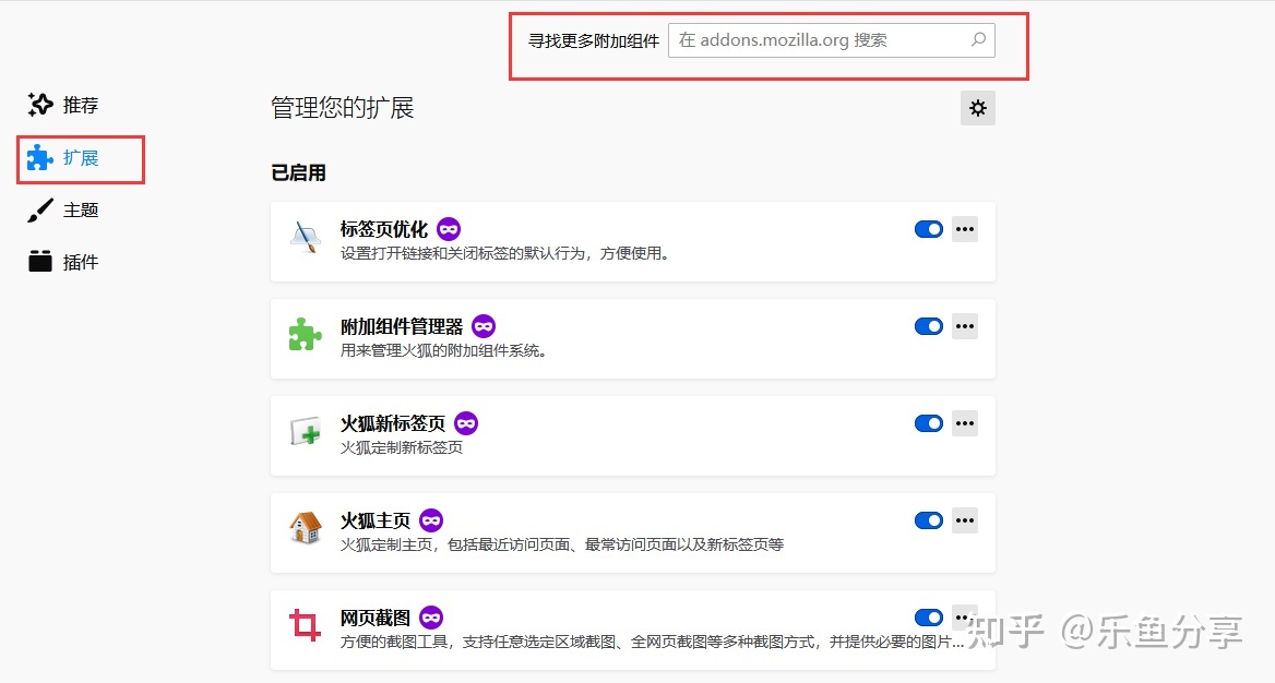 百度网盘下载助手修复加速版脚本盘直接下载分享文件
