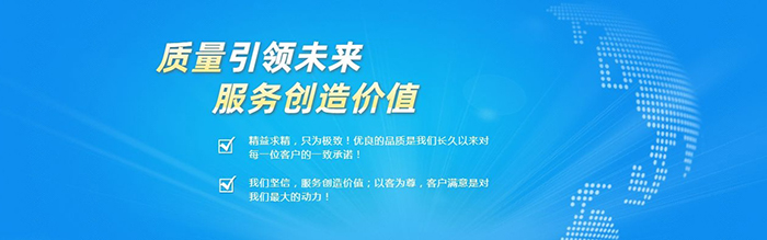 JS防水涂料的主要特点，有哪些？有什么特点？
