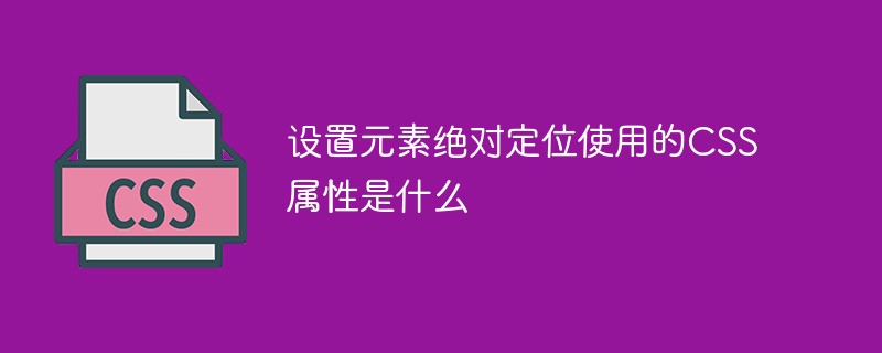 文中示例代码介绍的非常详细，具有一定的参考价值