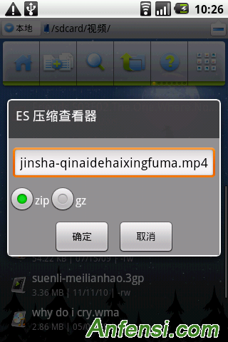 window.history属性指向History对象的操作方法与方法设置