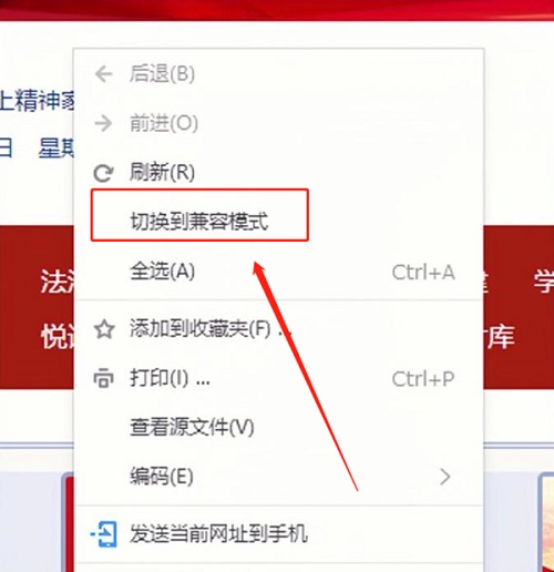window.history属性指向History对象的操作方法与方法设置