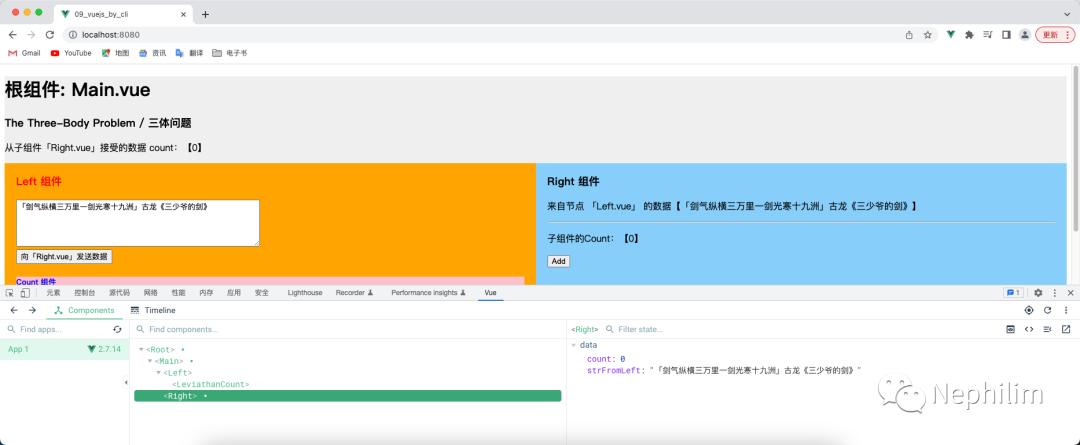 Tips：一些笔记2023/1/21SUNDAY人生的真相