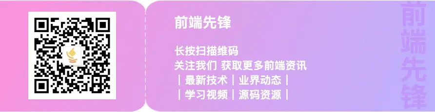 精彩文章研究几种用replace和正则表达式替换文本的方法，你还知道哪些？
