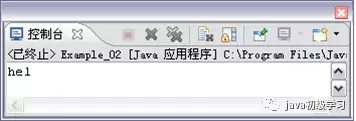 子字符串的运行结果及操作方法-字符串