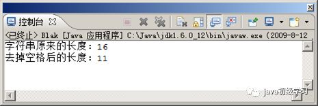 子字符串的运行结果及操作方法-字符串