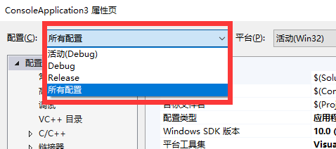 vuedevtools.js应用程序的插件解析和调试效率的特点