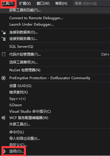 vuedevtools.js应用程序的插件解析和调试效率的特点