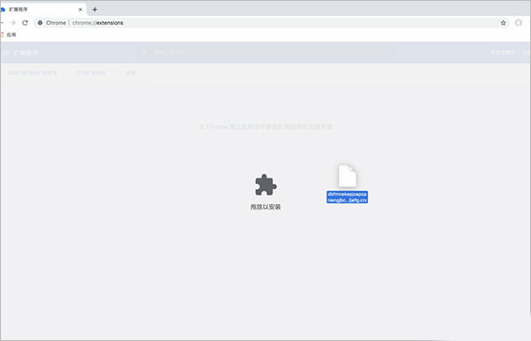 vuedevtools.js应用程序的插件解析和调试效率的特点