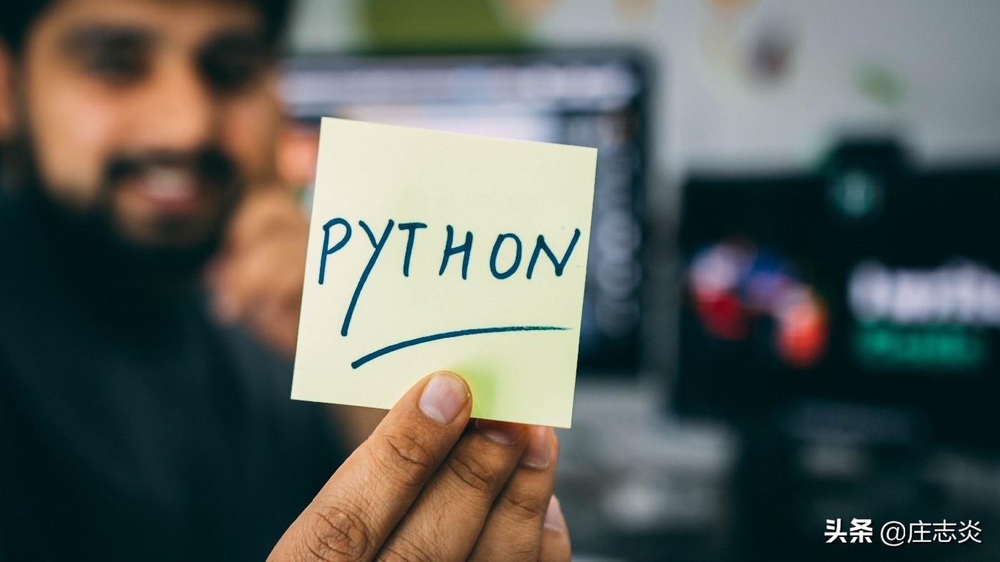 探索Python字符串数据类型的基础知识以及代码示例
