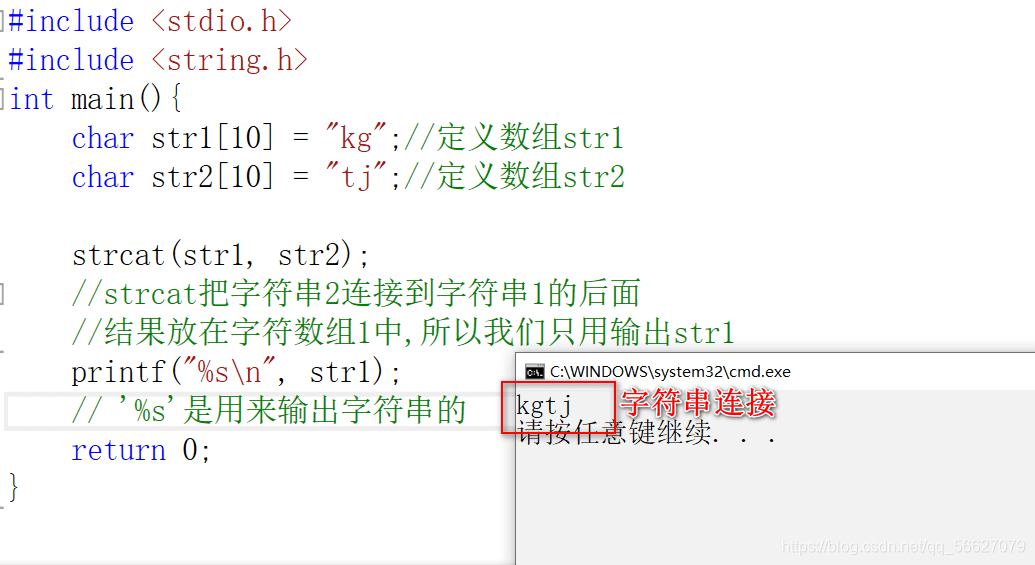 探索Python字符串数据类型的基础知识以及代码示例