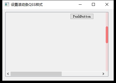 CSS3自定义滚动条滚动条样式-webkit-scrollbar有时候