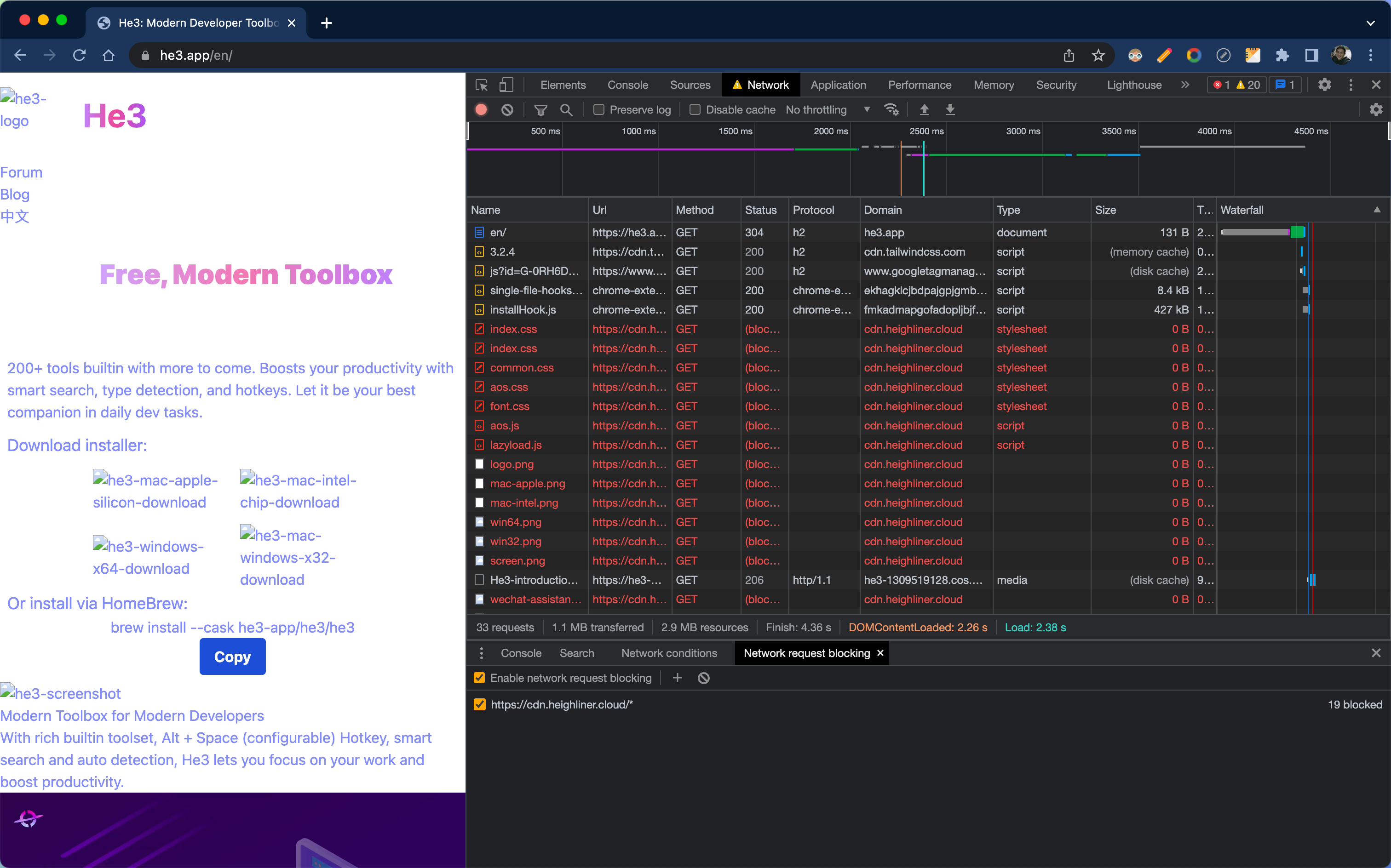 ChromeDevTools中的网络面板（Network）功能，方便你查看
