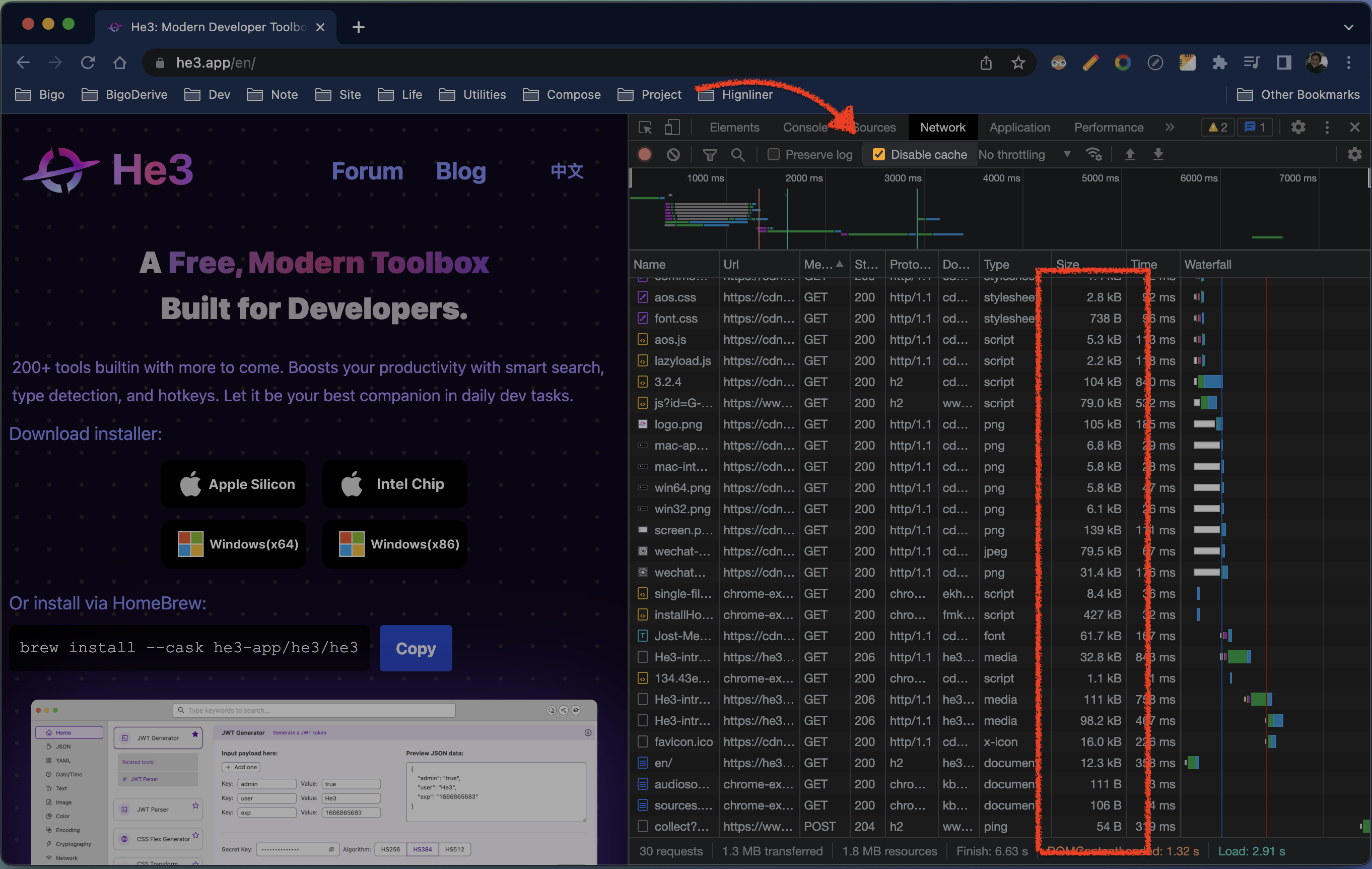 ChromeDevTools中的网络面板（Network）功能，方便你查看