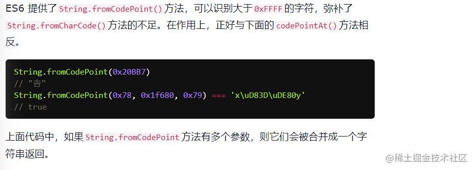太空沉思之前在获取元素属性时,踩了个坑,记录一下