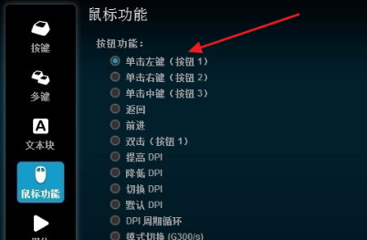 鼠标hover事件及延时鼠标经过效果为实例的核心也是setTimeout