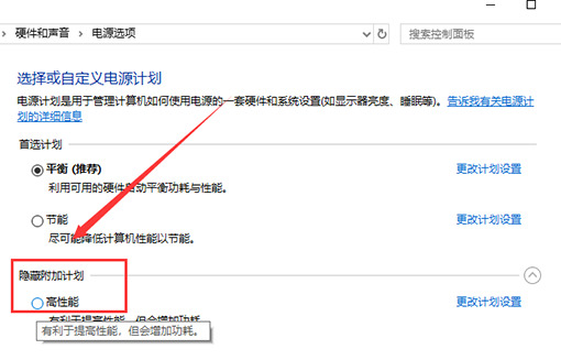 鼠标hover事件及延时鼠标经过效果为实例的核心也是setTimeout