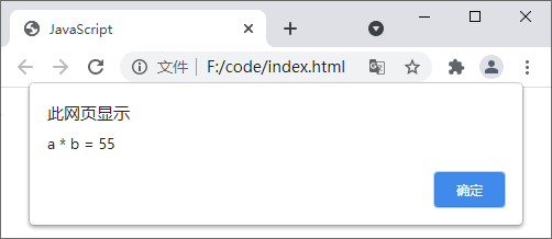 HTML5种不同的输出语句，你都知道吗？