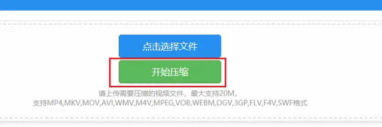 太美工具网太美扫描PDF文件转换为PDF、开发工具、更多工具
