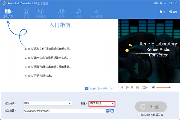 太美工具网太美扫描PDF文件转换为PDF、开发工具、更多工具