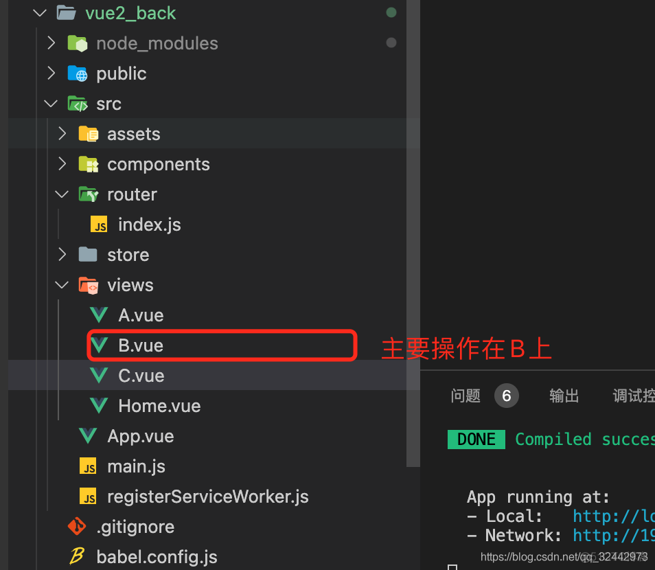 pushstate“pushstate如何使用监听和返回事件？”这个问题