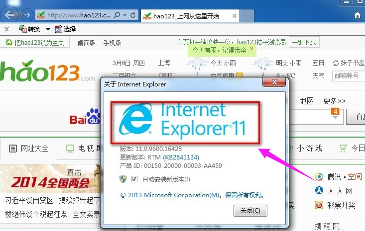 pushstate“pushstate如何使用监听和返回事件？”这个问题