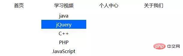 高手教你如何在和CSS中创建下拉菜单？CSS下拉菜单怎么做？
