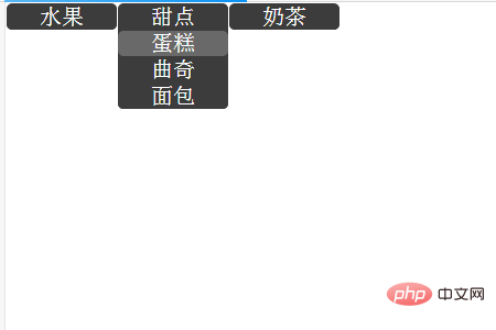 高手教你如何在和CSS中创建下拉菜单？CSS下拉菜单怎么做？