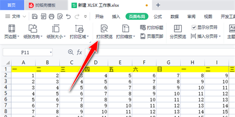 2023-03-17分类：网络知识阅读（16）