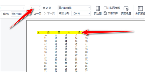 2023-03-17分类：网络知识阅读（16）