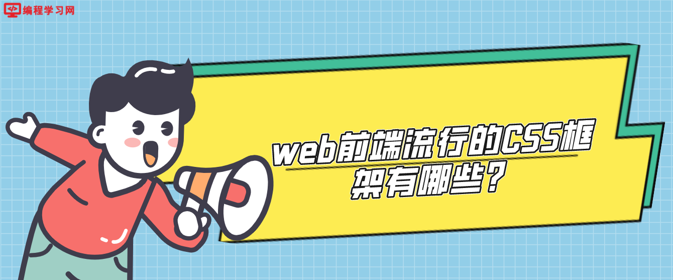 清华大佬耗费三个月吐血整理的几百G的资源，免费分享！