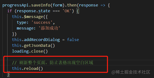 js嵌入html页面 的内置方法和属性值的一致，你知道吗？