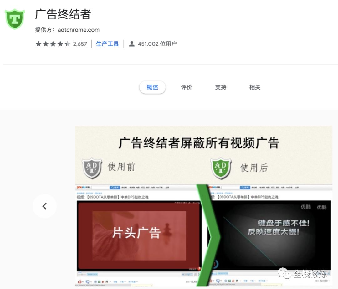 小学英语单词分类大全，赶紧收藏起来吧！太实用了！