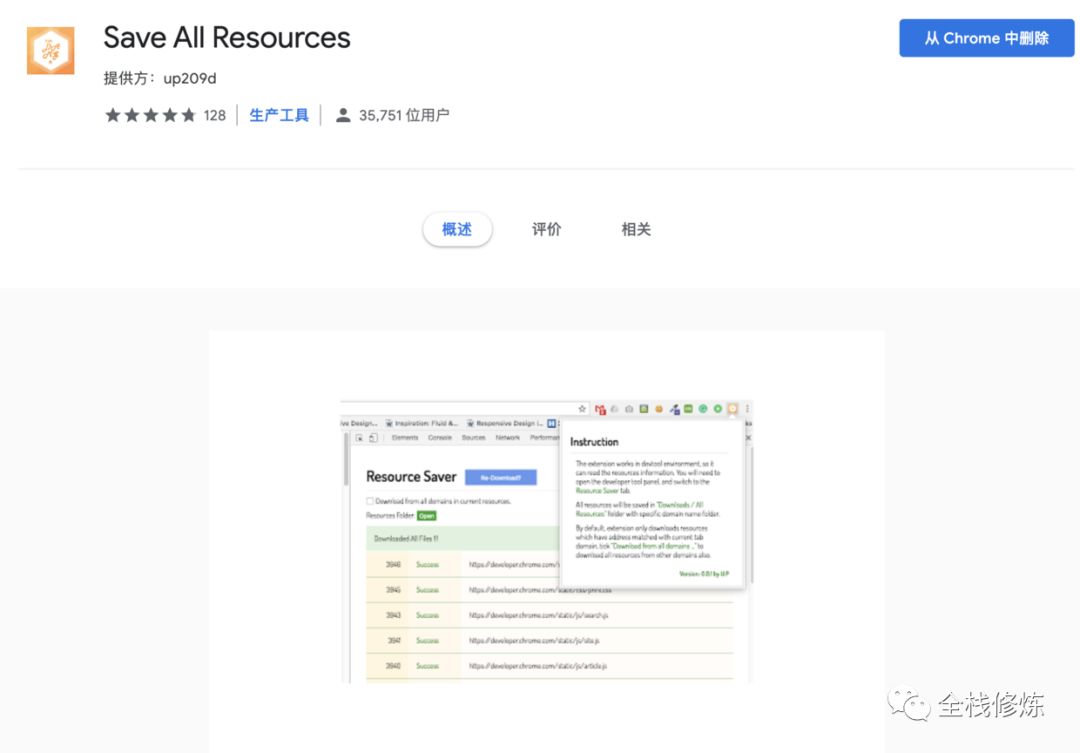 小学英语单词分类大全，赶紧收藏起来吧！太实用了！