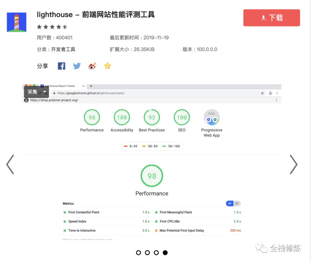 小学英语单词分类大全，赶紧收藏起来吧！太实用了！