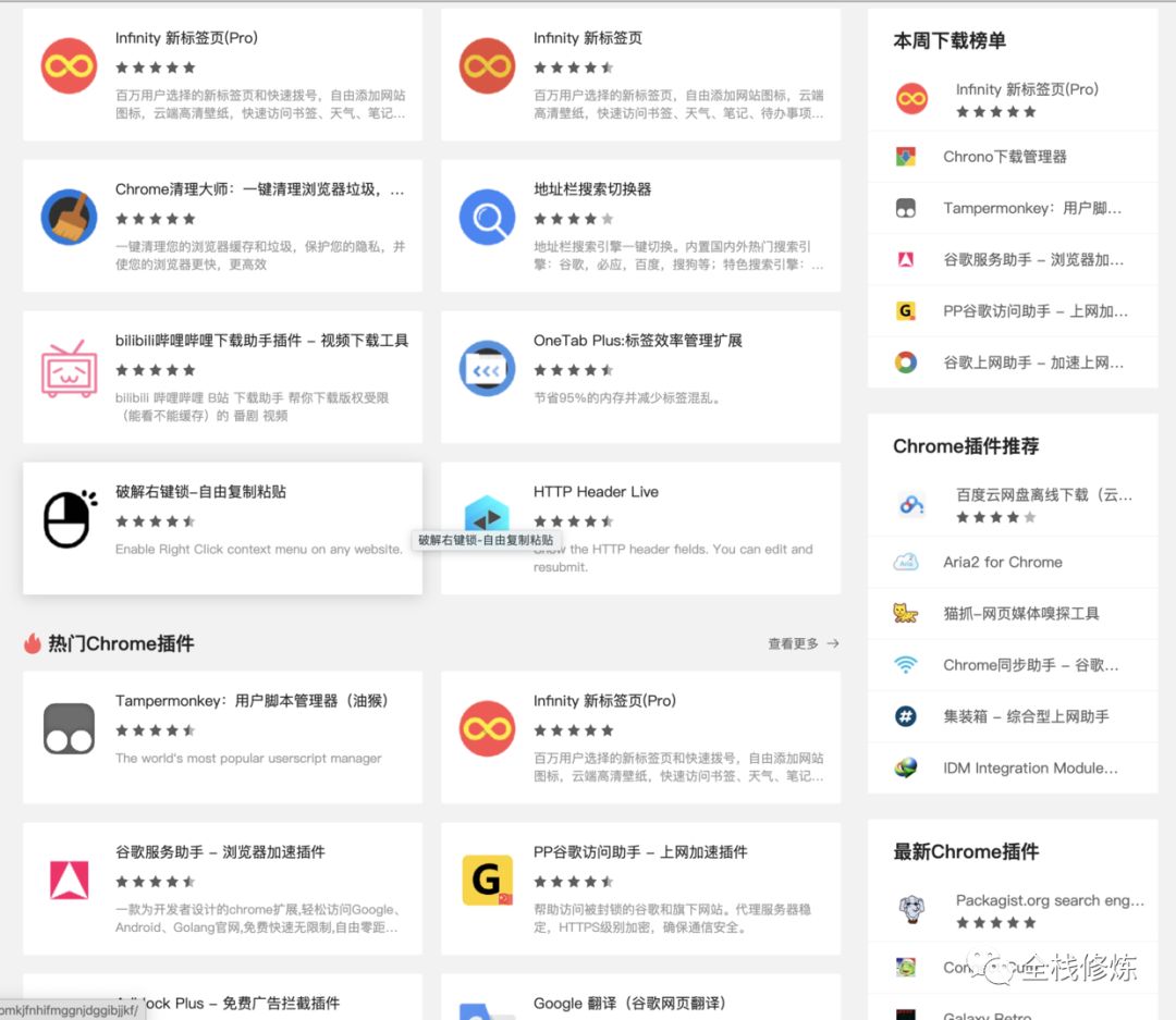 小学英语单词分类大全，赶紧收藏起来吧！太实用了！
