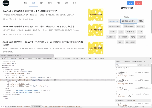 小学英语单词分类大全，赶紧收藏起来吧！太实用了！