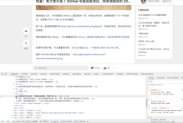 小学英语单词分类大全，赶紧收藏起来吧！太实用了！