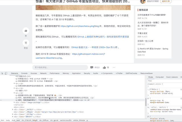 小学英语单词分类大全，赶紧收藏起来吧！太实用了！