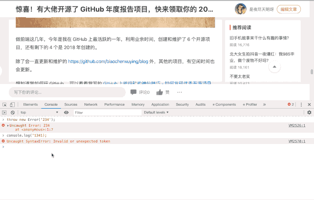 小学英语单词分类大全，赶紧收藏起来吧！太实用了！