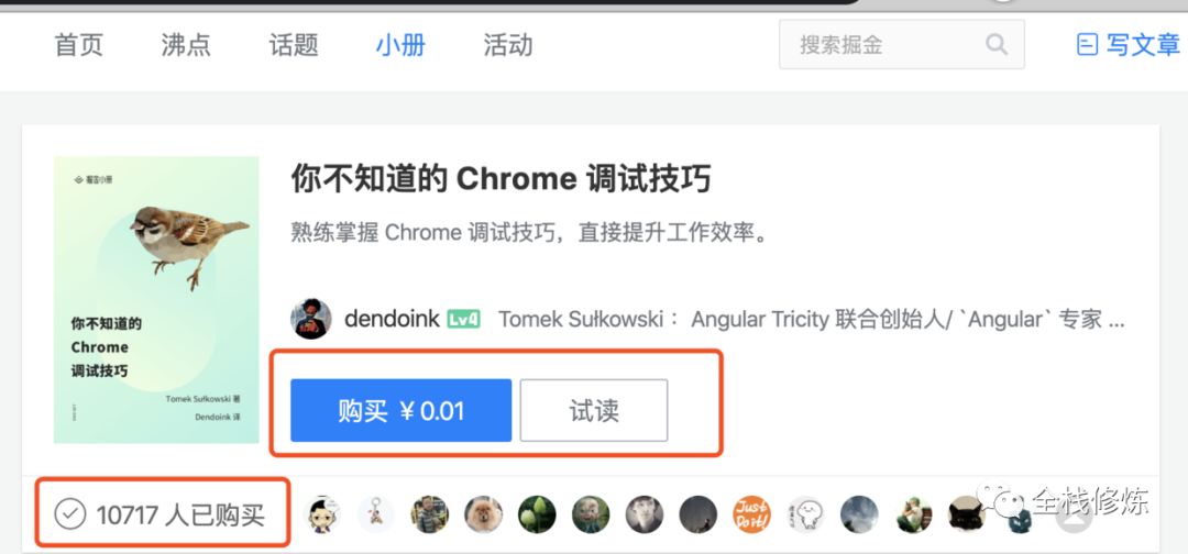 小学英语单词分类大全，赶紧收藏起来吧！太实用了！
