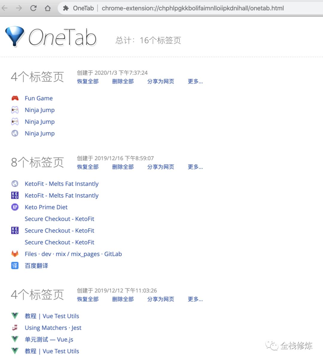 小学英语单词分类大全，赶紧收藏起来吧！太实用了！