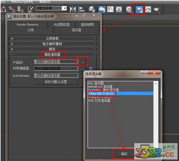 兄弟关系双管道|CSS选择器优先级工作中修改css样式