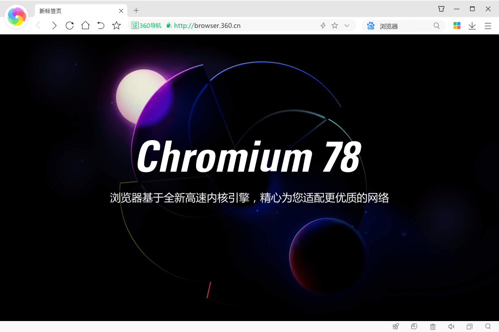 一下bootstrap不支持ie的解决方法，你知道吗？