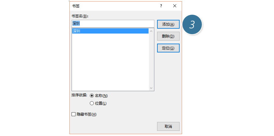 css 加载层 7.1请求资源类型不同的概念5.1规范解释