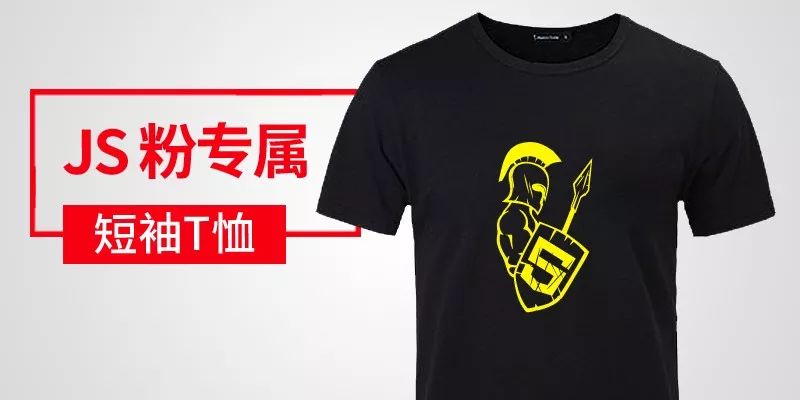 css 加载层 7.1请求资源类型不同的概念5.1规范解释