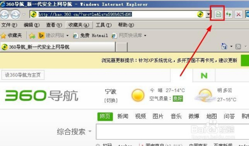 8款浏览器兼容性，可以依据自己需求选择，欢迎收藏！