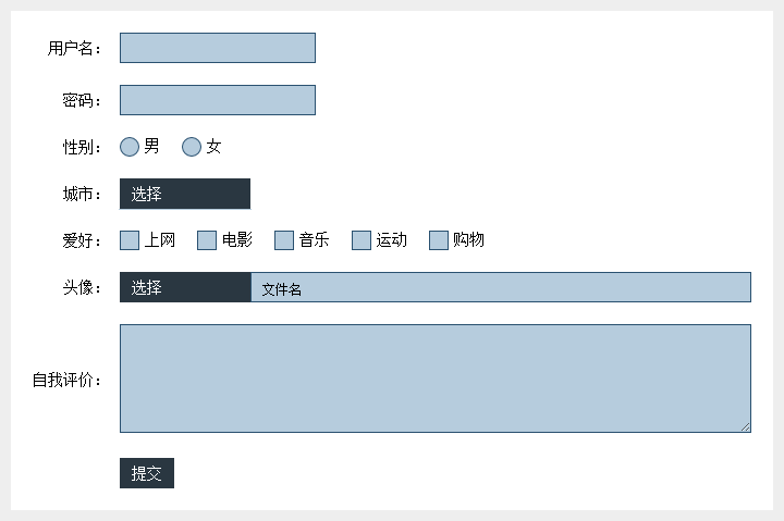 基于bootstrap-select插件的简易实现方法-表单下拉列表