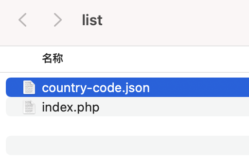 基于bootstrap-select插件的简易实现方法-表单下拉列表